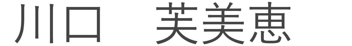 カラフルパズル代表